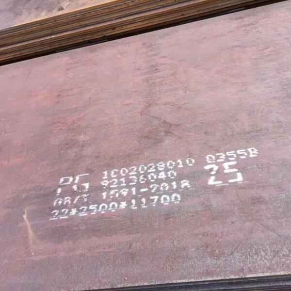 A588 Corten Steel Plate - Image 2